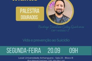 WhatsApp Image 2021-09-16 at 12.27.47