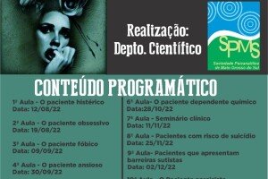 WhatsApp Image 2022-07-19 at 15.59.37