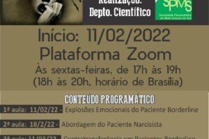 WhatsApp Image 2022-02-04 at 08.44.40 (1)