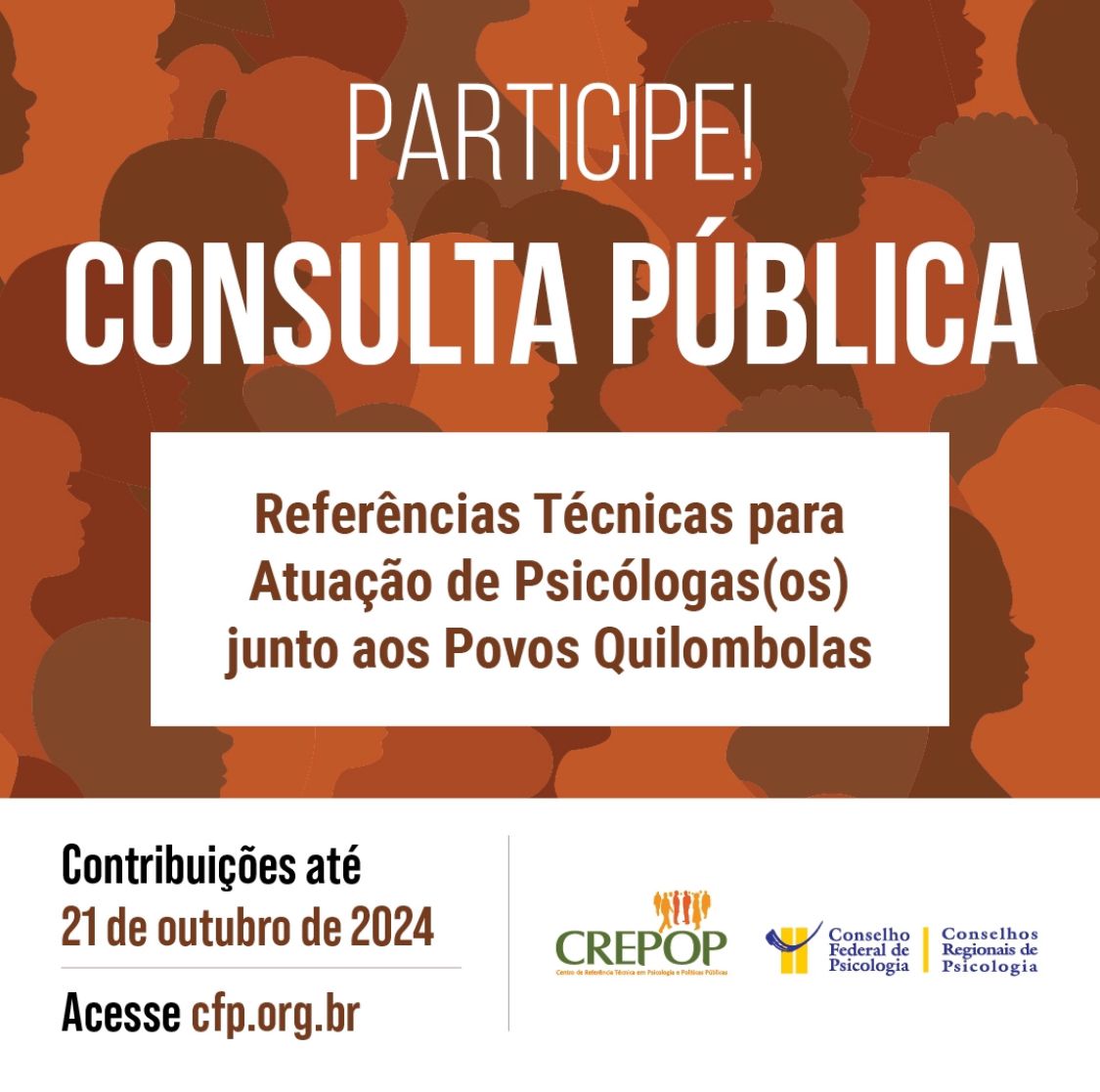 Leia mais sobre o artigo CREPOP disponibiliza para consulta pública conteúdo das Referências Técnicas para orientar a categoria na atuação junto aos povos quilombolas