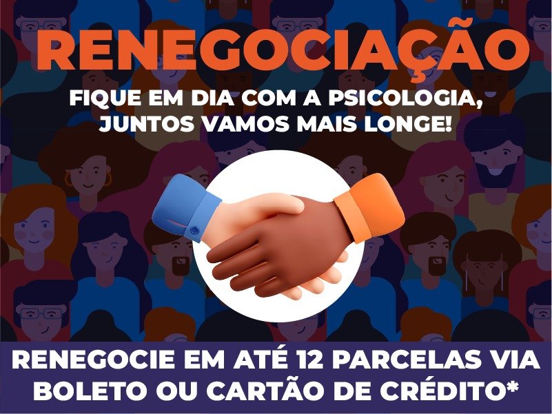 Leia mais sobre o artigo RENEGOCIAÇÃO: FACILITAÇÃO PARA REGULARIZAR DÉBITOS COM O CRP14/MS